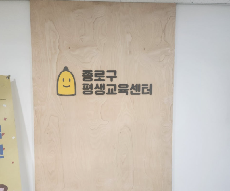 화면 캡처 2025-09-04 151840.png