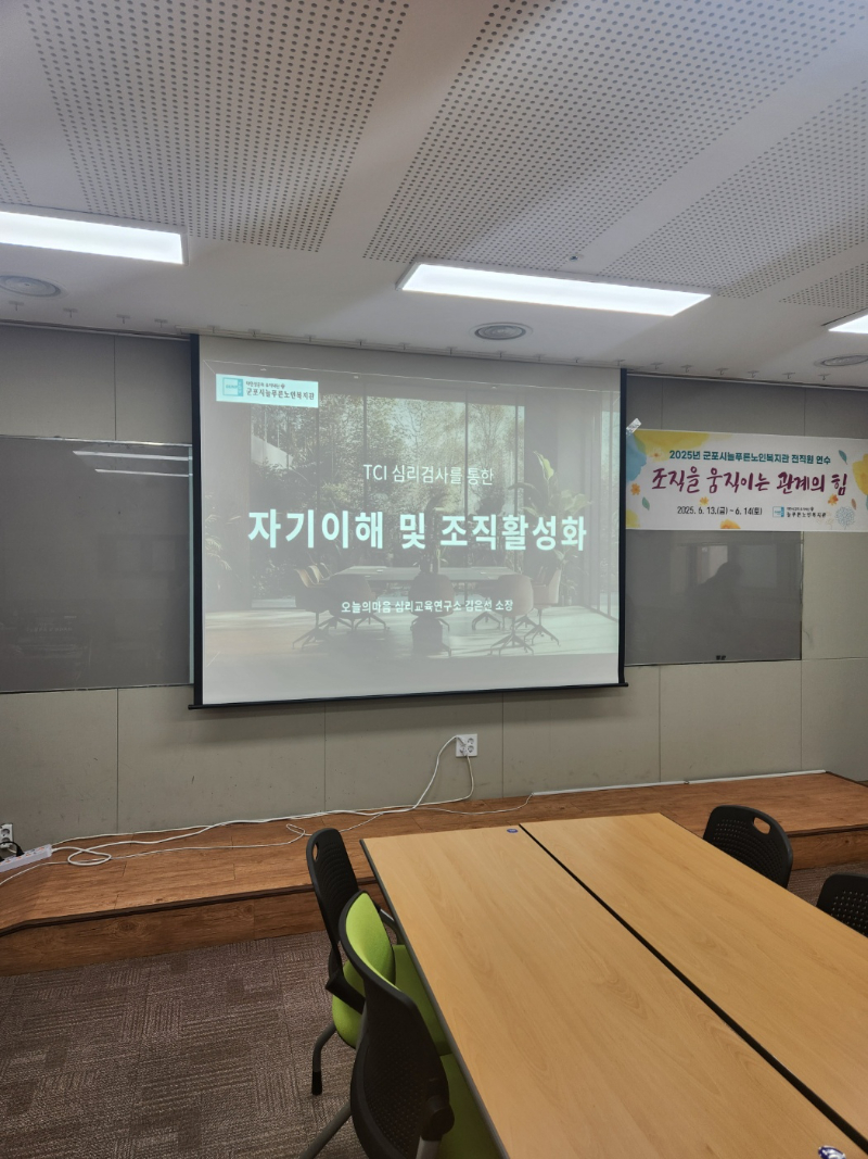 KakaoTalk_20250613_184942471_03.jpg