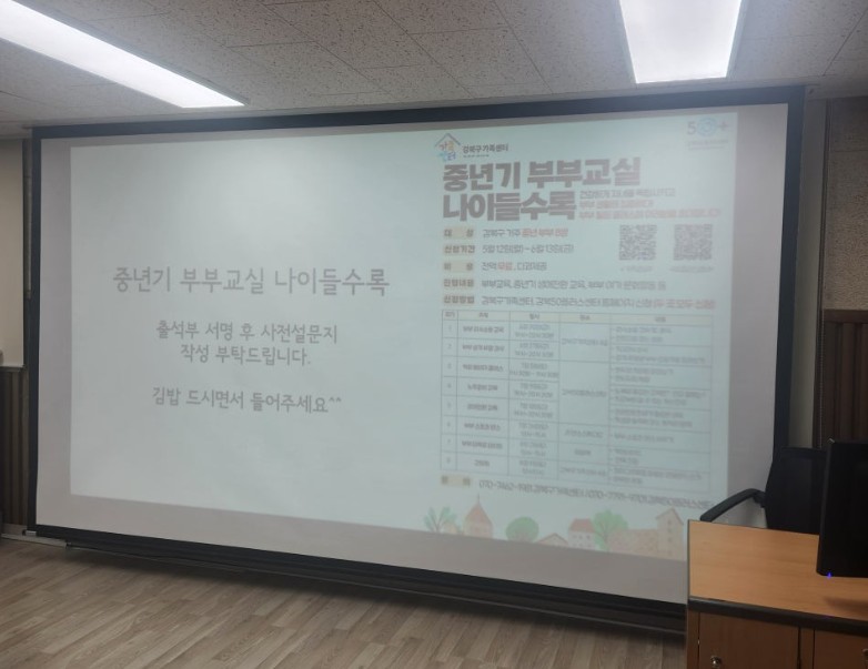 화면 캡처 2025-06-23 113713.jpg