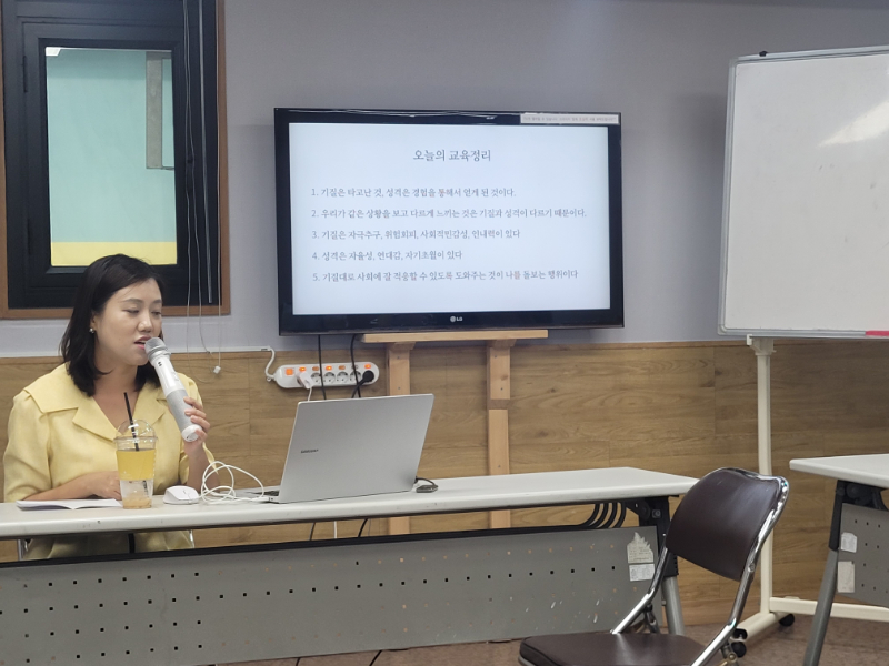 KakaoTalk_20250702_094519936_10.jpg