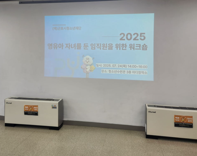 화면 캡처 2025-09-04 155318.png