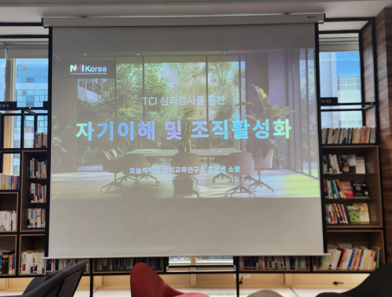 화면 캡처 2025-09-05 135536.png