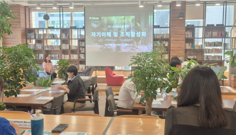화면 캡처 2025-09-05 135548.png