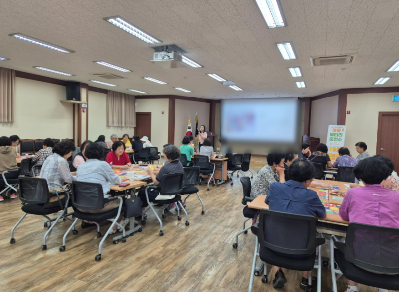 화면 캡처 2025-09-05 140513.png