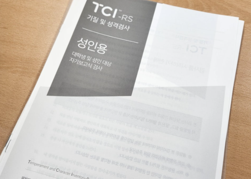 화면 캡처 2025-09-05 141016.png