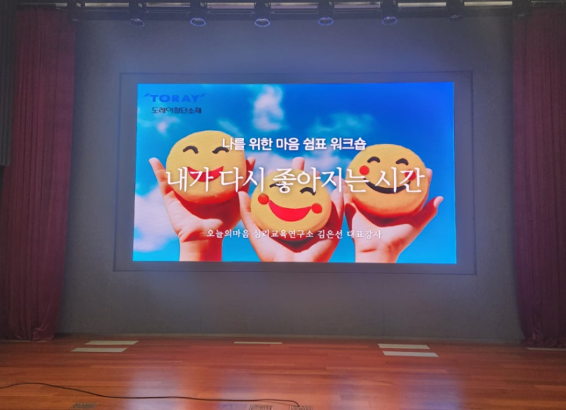 화면 캡처 2025-09-06 143828.png