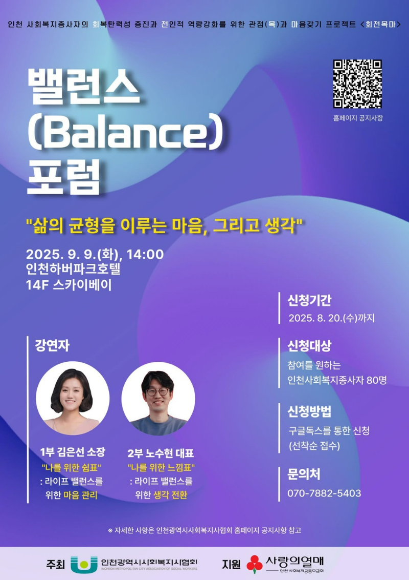 포스터.jpg