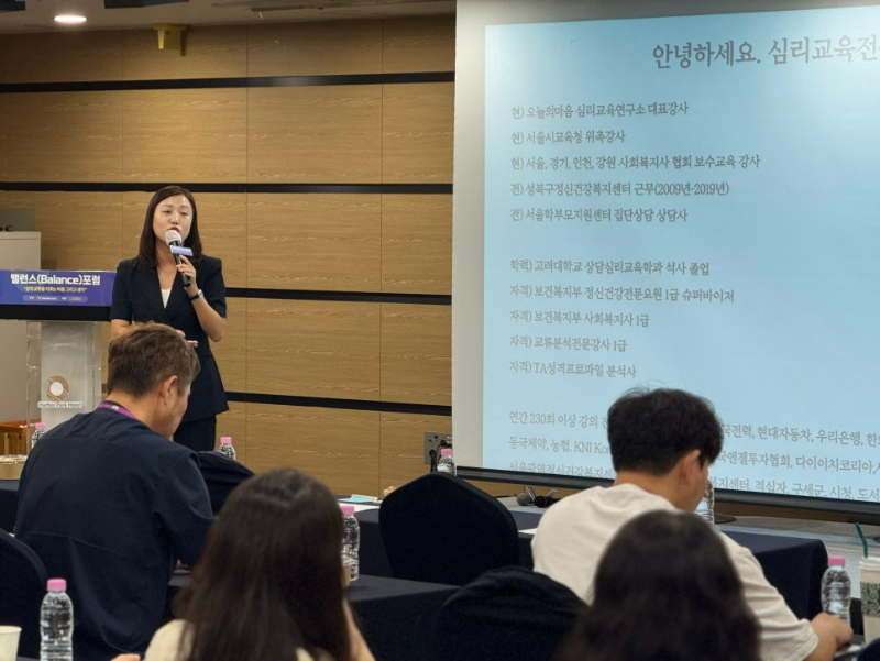 KakaoTalk_20250909_194327802.jpg