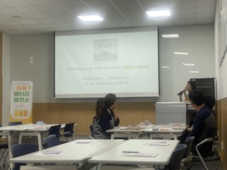 KakaoTalk_20250912_204016289_08.jpg