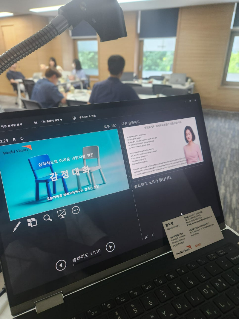 KakaoTalk_20250915_165911592_01.jpg