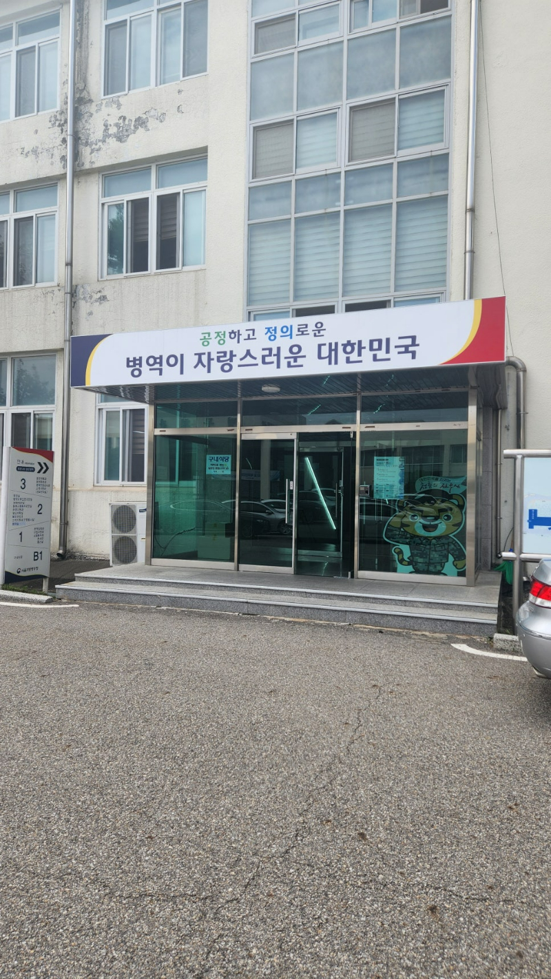KakaoTalk_20250922_165409166.jpg