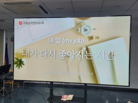 KakaoTalk_20240716_212333697_01.jpg