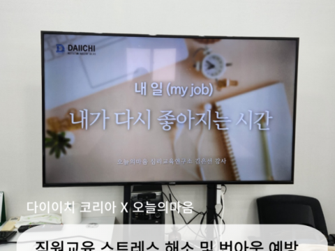 화면 캡처 2025-09-02 094824.png