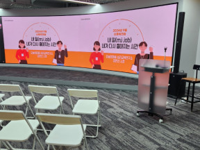 기업교육 직무스트레스 해소 및 번아웃 예방 (with 한국엔젤투자협회)