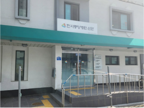 화면 캡처 2025-09-02 101710.png