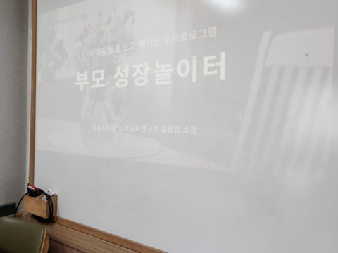 KakaoTalk_20240926_161840990_03.jpg