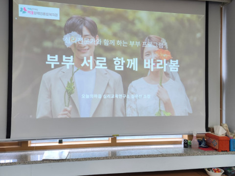 KakaoTalk_20240907_142101807_01.jpg