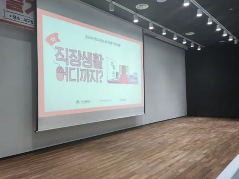 KakaoTalk_20240710_133217342_02.jpg
