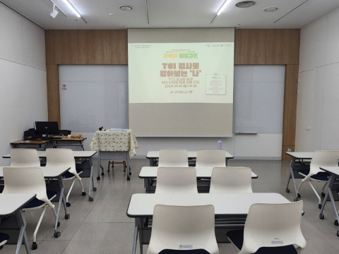 KakaoTalk_20240919_164400194_02.jpg