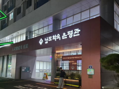 화면 캡처 2025-09-02 105447.png