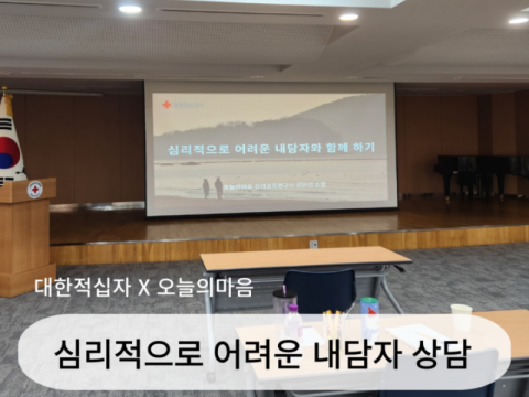 화면 캡처 2025-09-02 110941.png