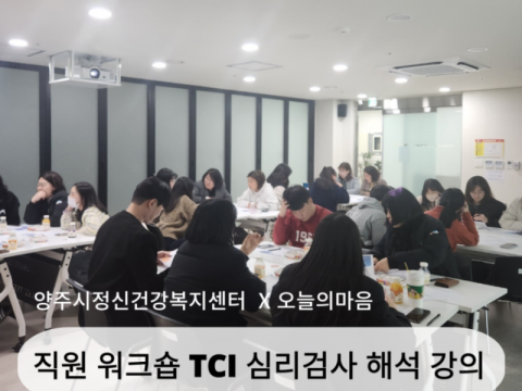 화면 캡처 2025-09-02 112713.png
