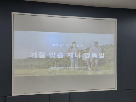 화면 캡처 2025-09-02 114042.png