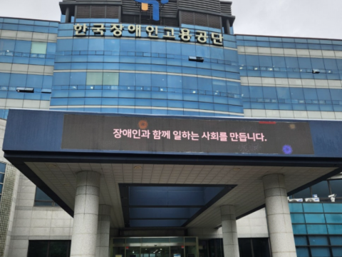 화면 캡처 2025-09-04 144509.png