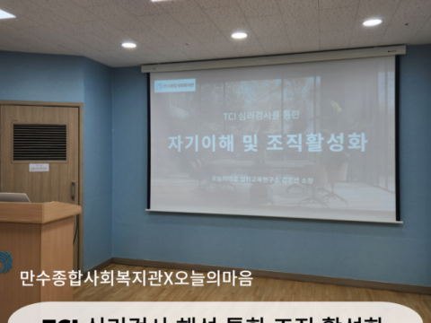 화면 캡처 2025-09-04 145232.png