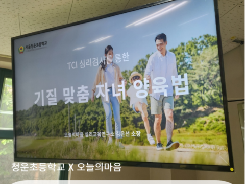 화면 캡처 2025-09-04 150606.png
