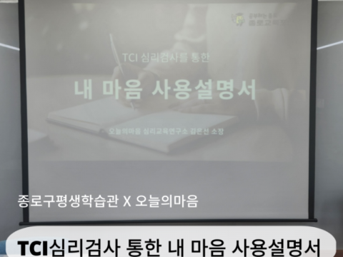 화면 캡처 2025-09-04 151826.png