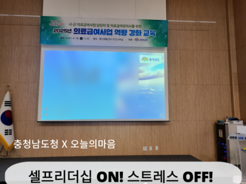 화면 캡처 2025-09-04 153200.png