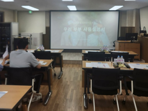 화면 캡처 2025-06-23 113754.jpg