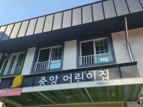 화면 캡처 2025-09-05 134855.png