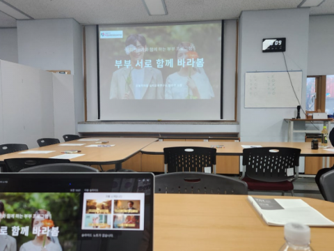 화면 캡처 2025-09-05 140959.png