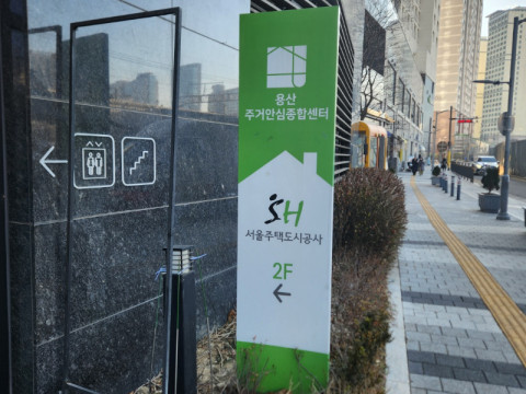 KakaoTalk_20241227_094017780_05.jpg