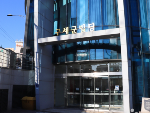 화면 캡처 2025-09-05 205105.png