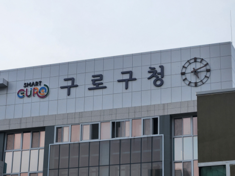 화면 캡처 2025-09-05 205318.png