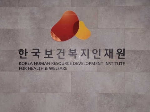 화면 캡처 2025-09-05 205525.png