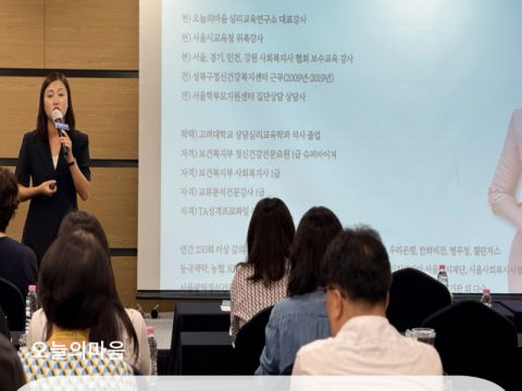 강의기록인스타3-001 (13).png