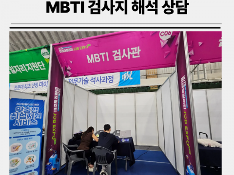 인스타기록.png