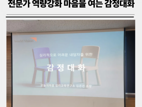 인스타기록.png