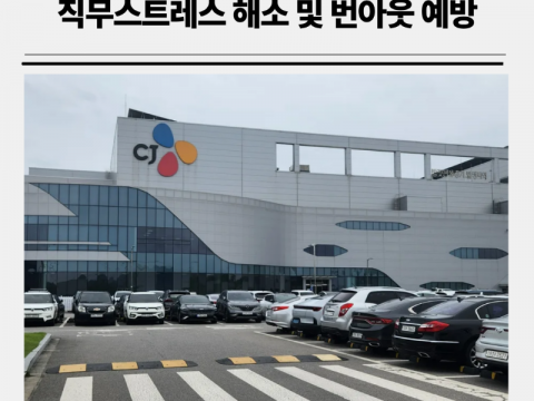 인스타기록 (7).png