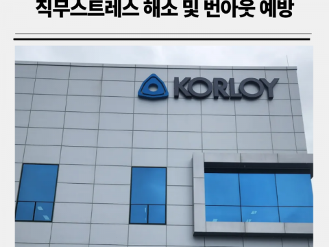 인스타기록 (7).png