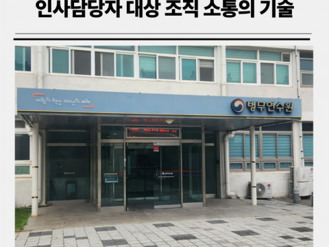 인스타기록 (7).png