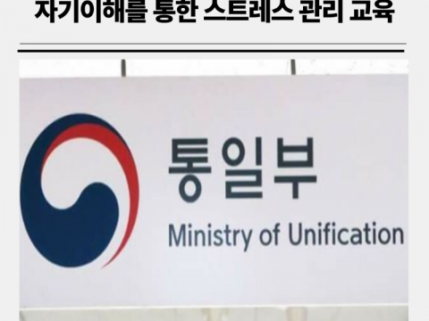 인스타기록.png