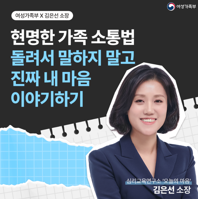 KakaoTalk_20251002_091051534.png