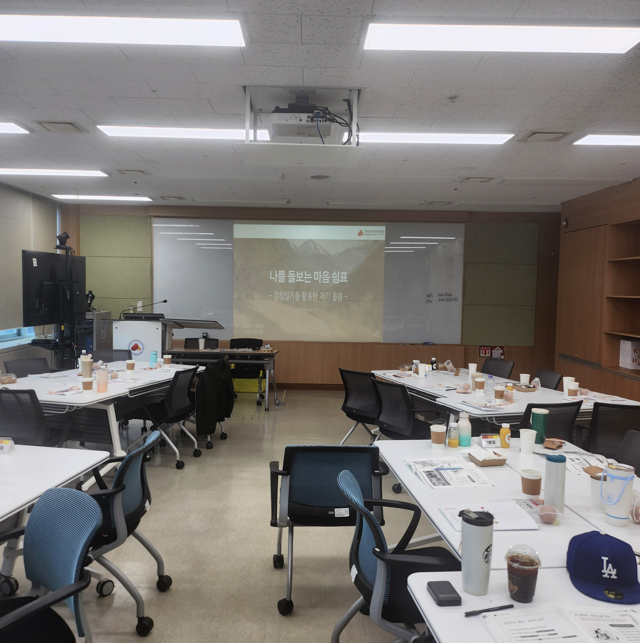 화면 캡처 2025-10-27 181725.png