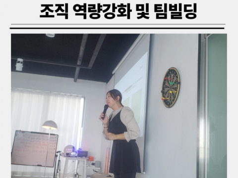 강의기록인스타4 (1).png