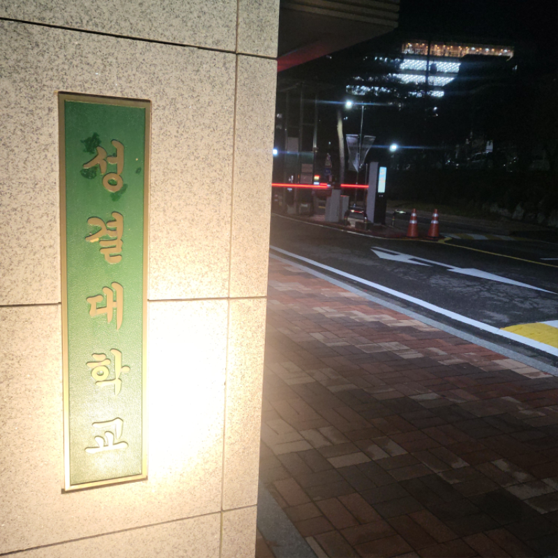 KakaoTalk_20251128_145105715_04.png
